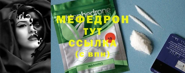 МДМА Иннополис
