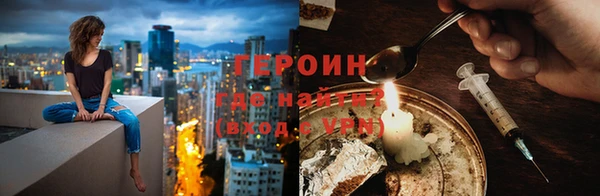 МДМА Иннополис