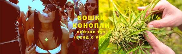 МДМА Иннополис