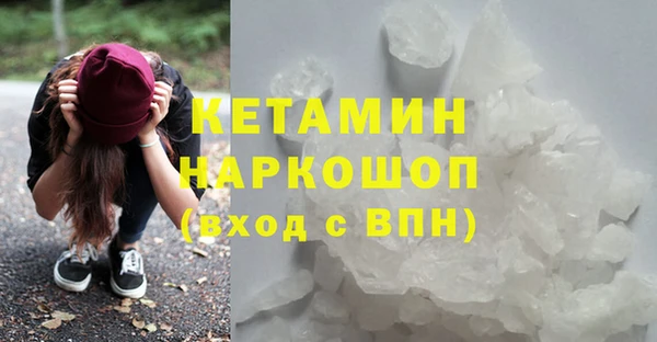 МДМА Иннополис