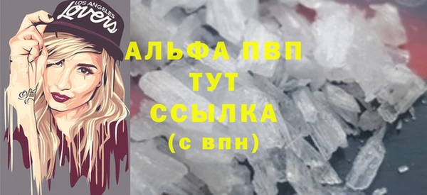 МДМА Иннополис