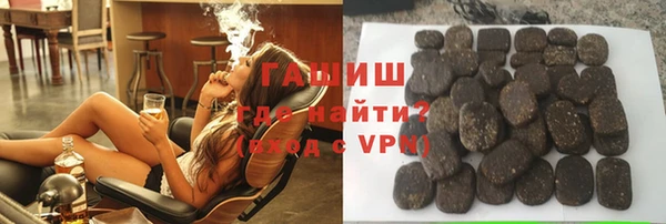 МДМА Иннополис