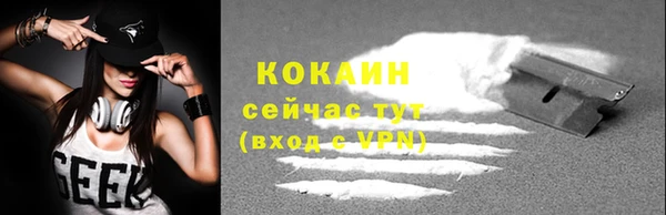МДМА Иннополис