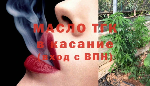 герыч Инта
