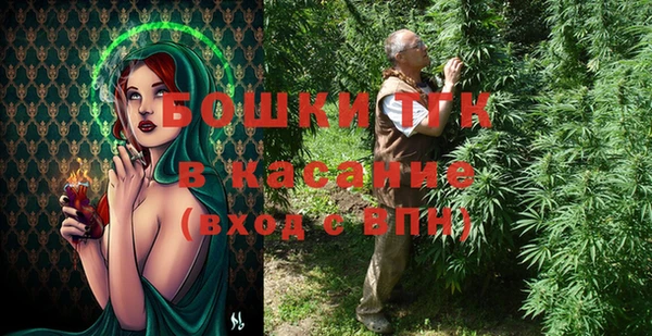 МДМА Иннополис