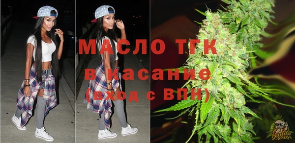 альфа пвп Инсар