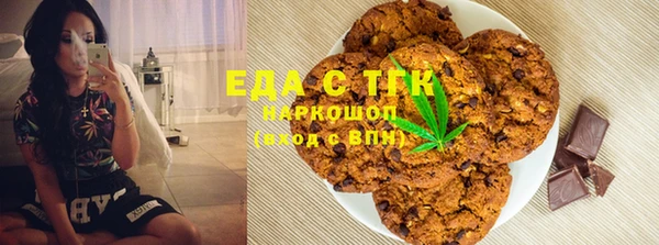 МДМА Иннополис