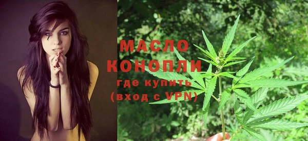 альфа пвп Инсар