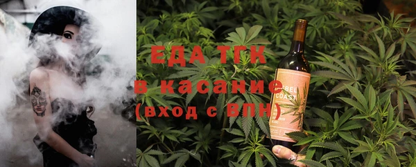 альфа пвп Инсар