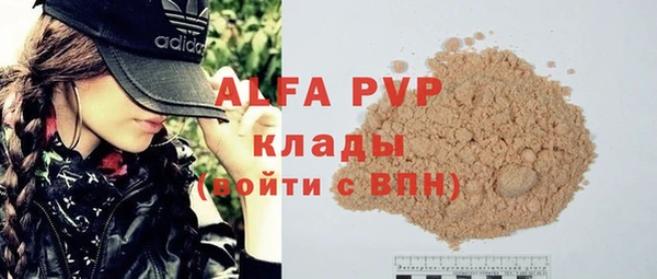 МДМА Иннополис