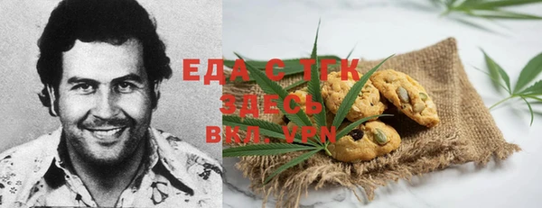 МДМА Иннополис