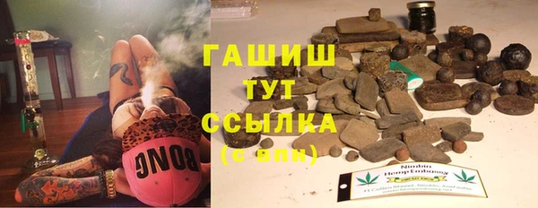 МДМА Иннополис
