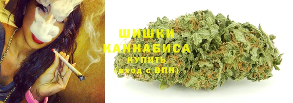 герыч Инта