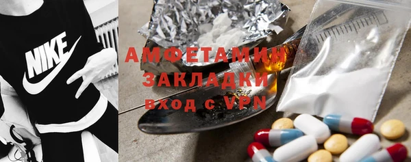 МДМА Иннополис