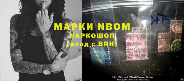 МДМА Иннополис
